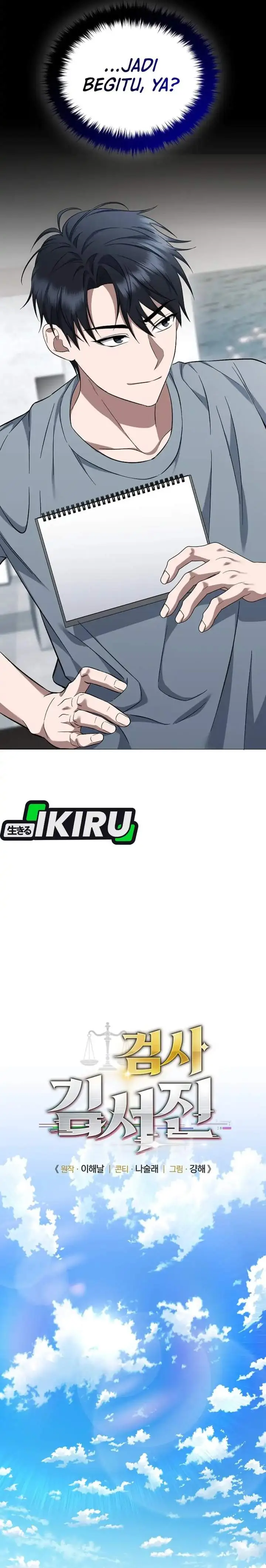 image-komik-prosecutor-kim-seojin-chapter-08-4/35