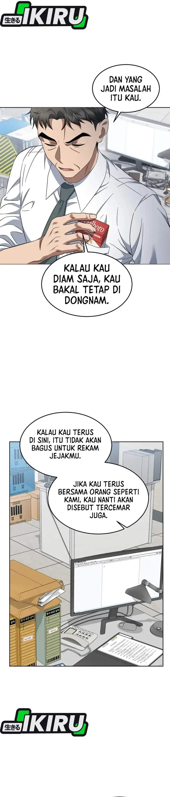 image-komik-prosecutor-kim-seojin-chapter-08-9/35