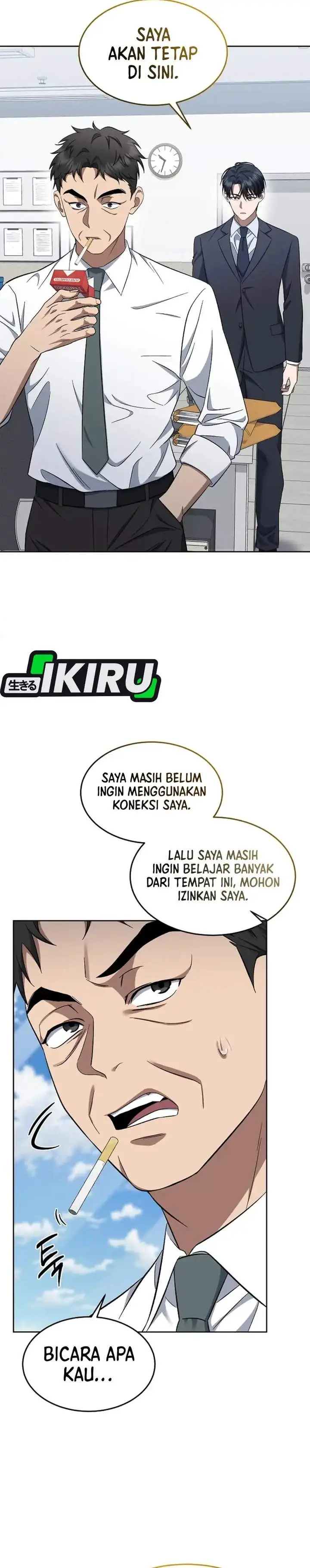 image-komik-prosecutor-kim-seojin-chapter-08-11/35