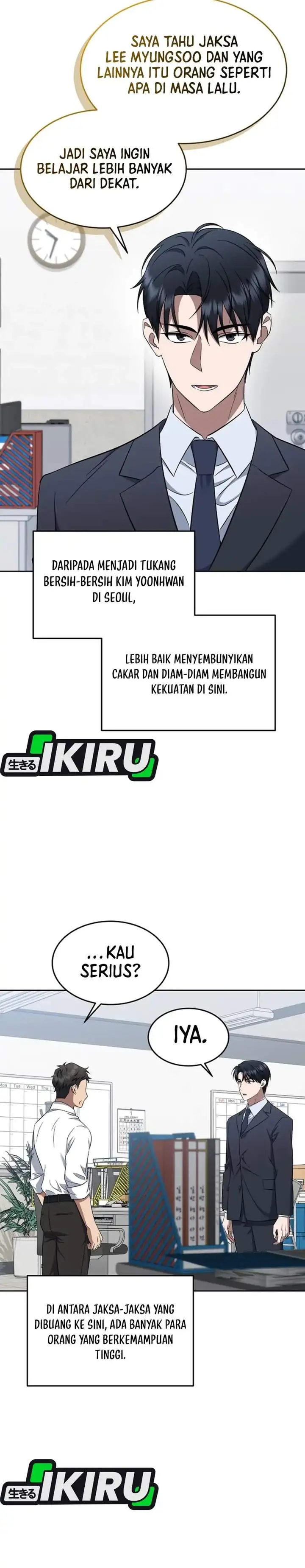 image-komik-prosecutor-kim-seojin-chapter-08-12/35