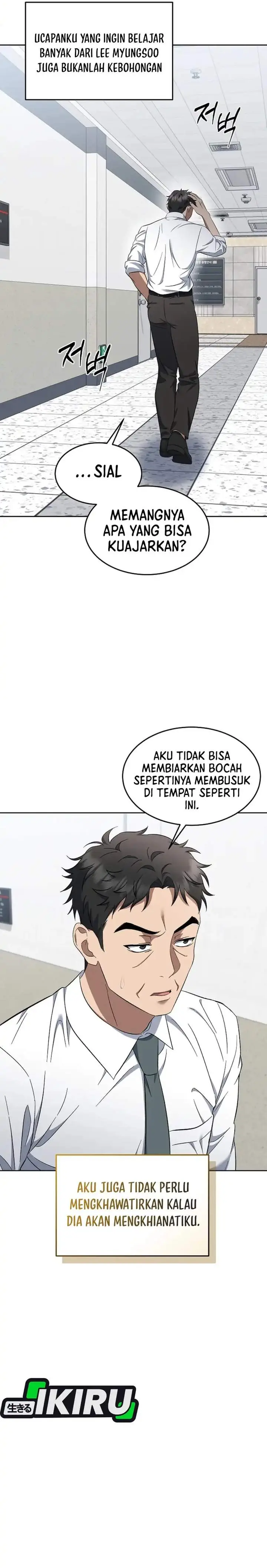 image-komik-prosecutor-kim-seojin-chapter-08-14/35