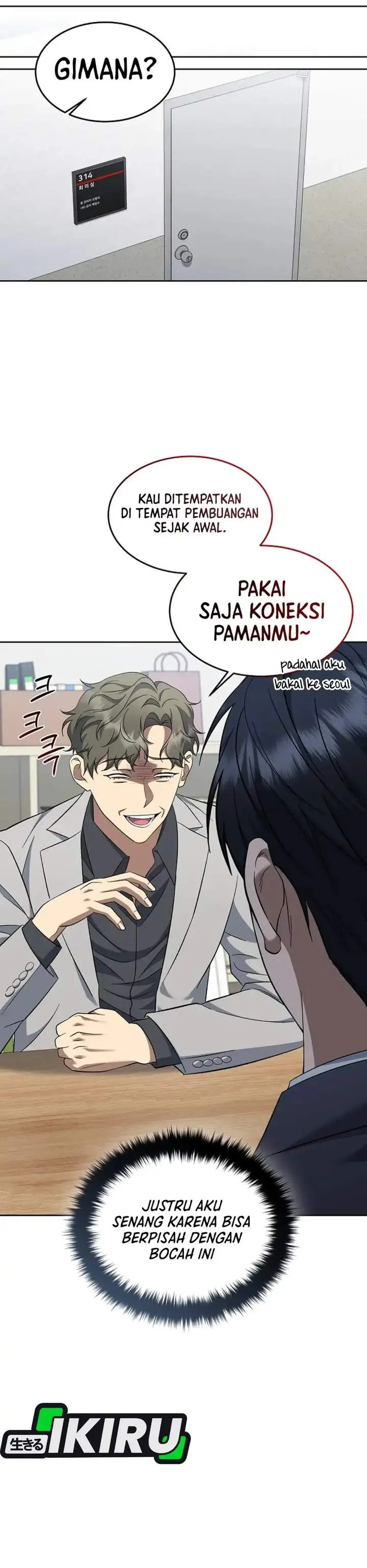 image-komik-prosecutor-kim-seojin-chapter-08-15/35