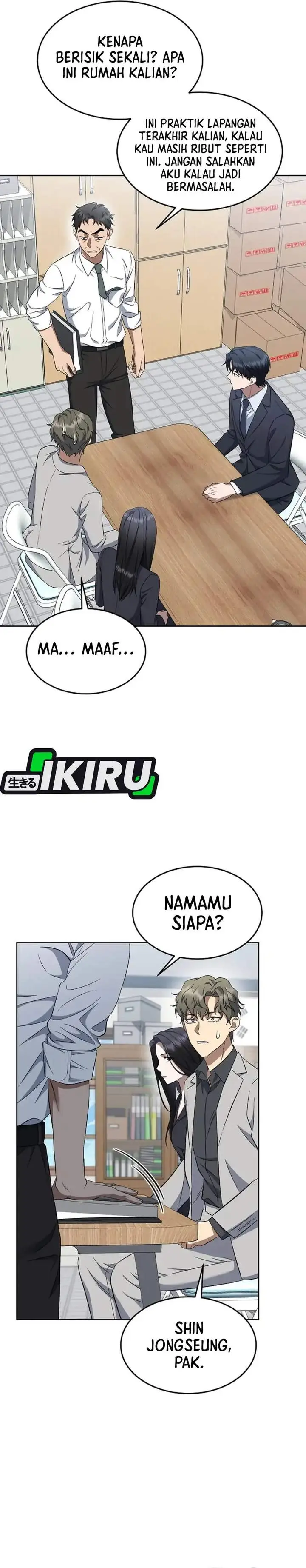 image-komik-prosecutor-kim-seojin-chapter-08-17/35