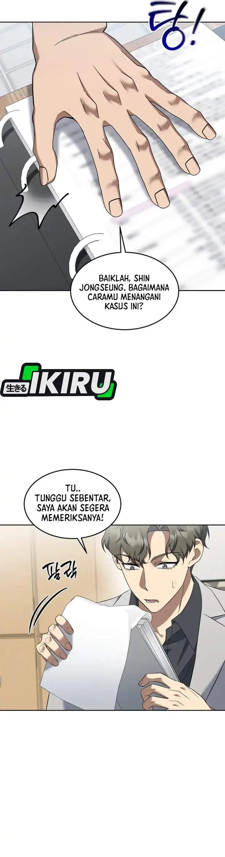 image-komik-prosecutor-kim-seojin-chapter-08-18/35