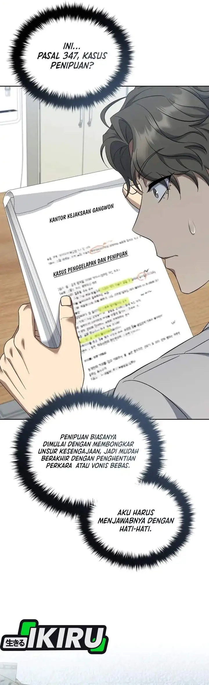 image-komik-prosecutor-kim-seojin-chapter-08-19/35