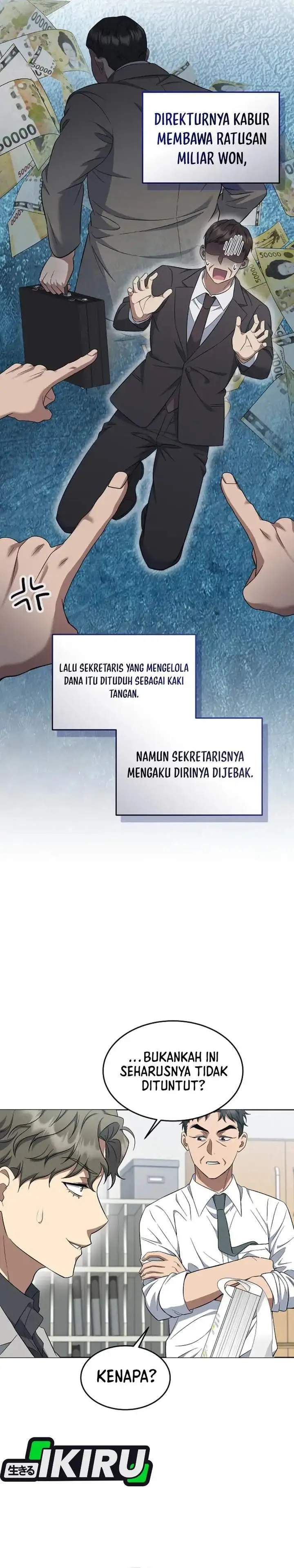 image-komik-prosecutor-kim-seojin-chapter-08-20/35