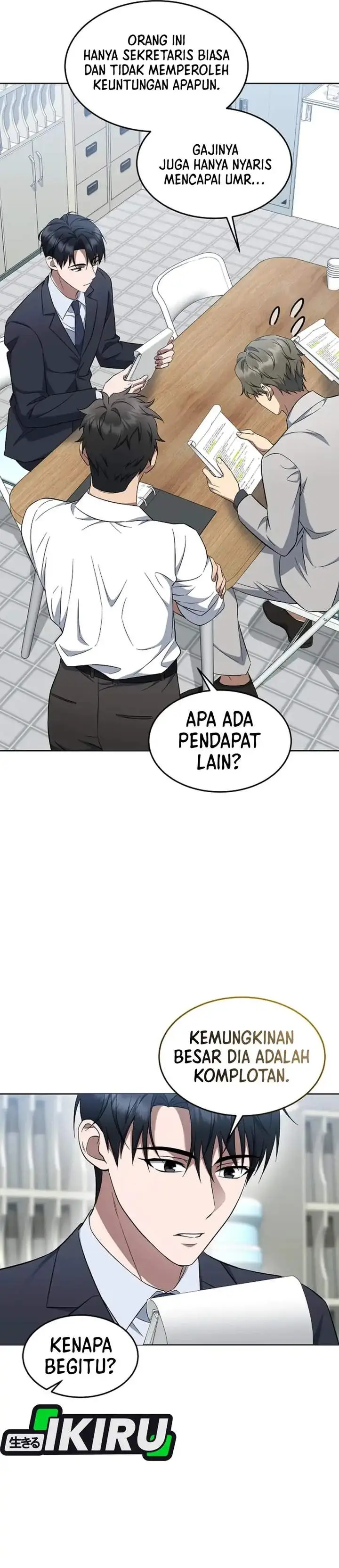 image-komik-prosecutor-kim-seojin-chapter-08-21/35