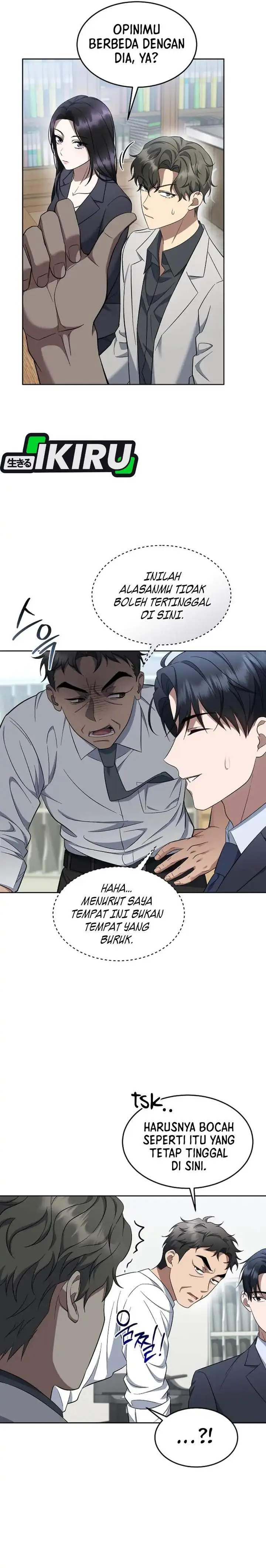 image-komik-prosecutor-kim-seojin-chapter-08-23/35