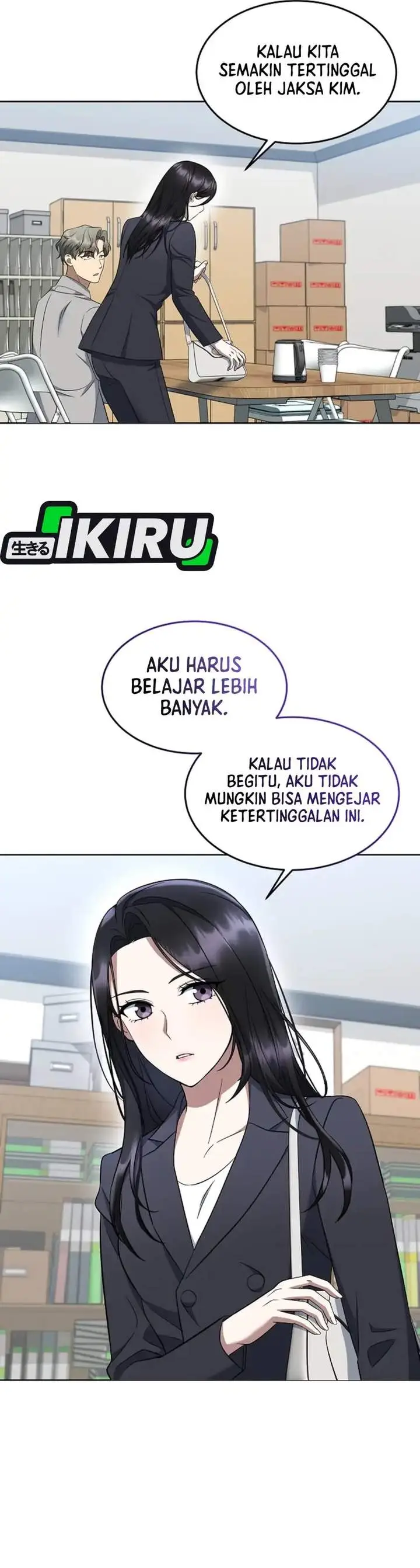 image-komik-prosecutor-kim-seojin-chapter-08-25/35