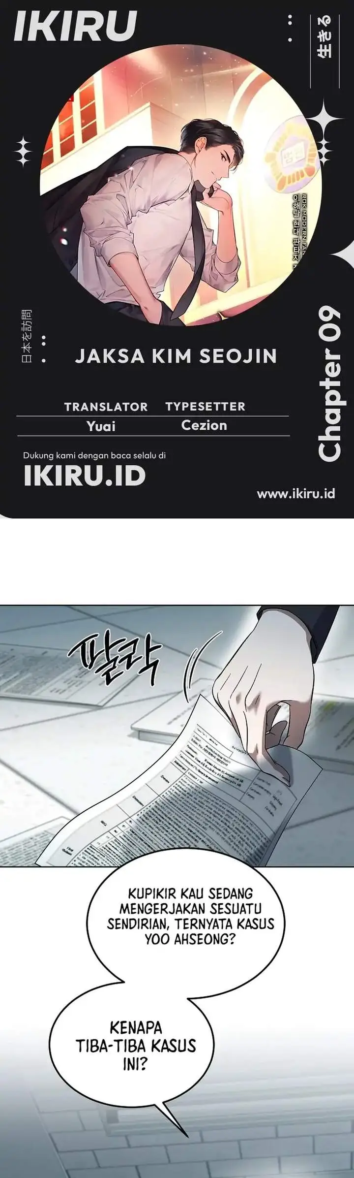 image-komik-prosecutor-kim-seojin-chapter-09-0/37