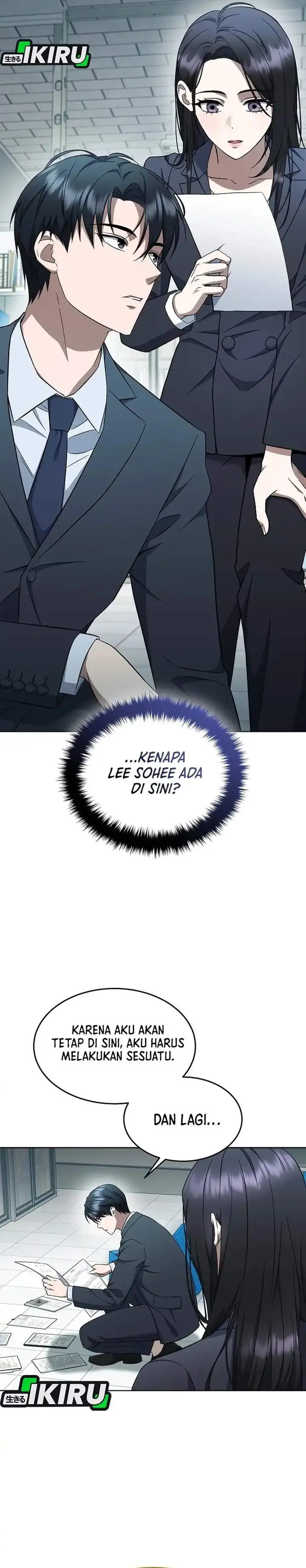 image-komik-prosecutor-kim-seojin-chapter-09-1/37