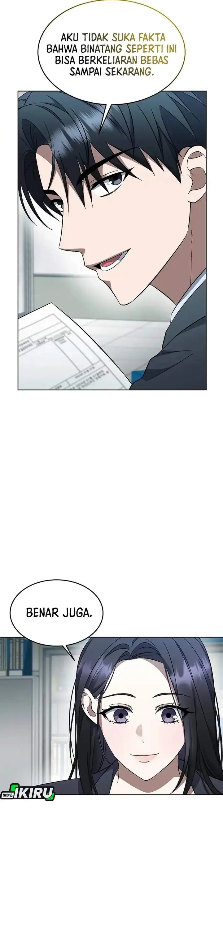 image-komik-prosecutor-kim-seojin-chapter-09-2/37