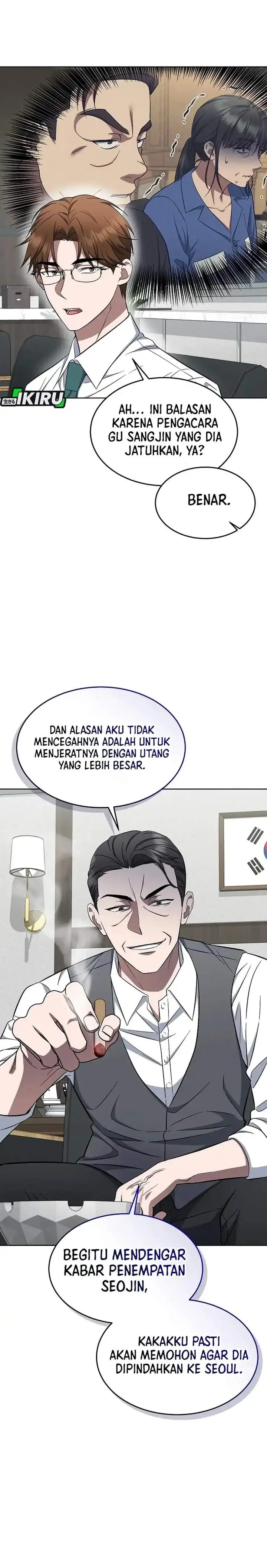 image-komik-prosecutor-kim-seojin-chapter-09-6/37