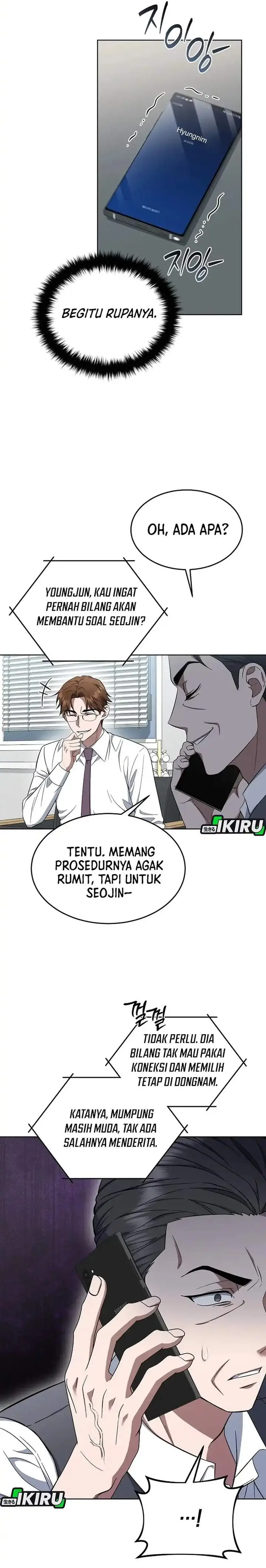 image-komik-prosecutor-kim-seojin-chapter-09-8/37