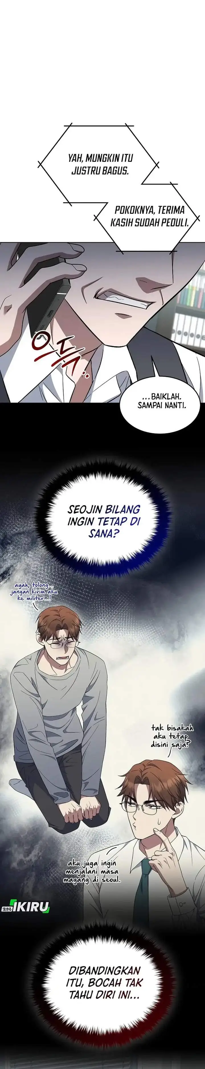 image-komik-prosecutor-kim-seojin-chapter-09-9/37