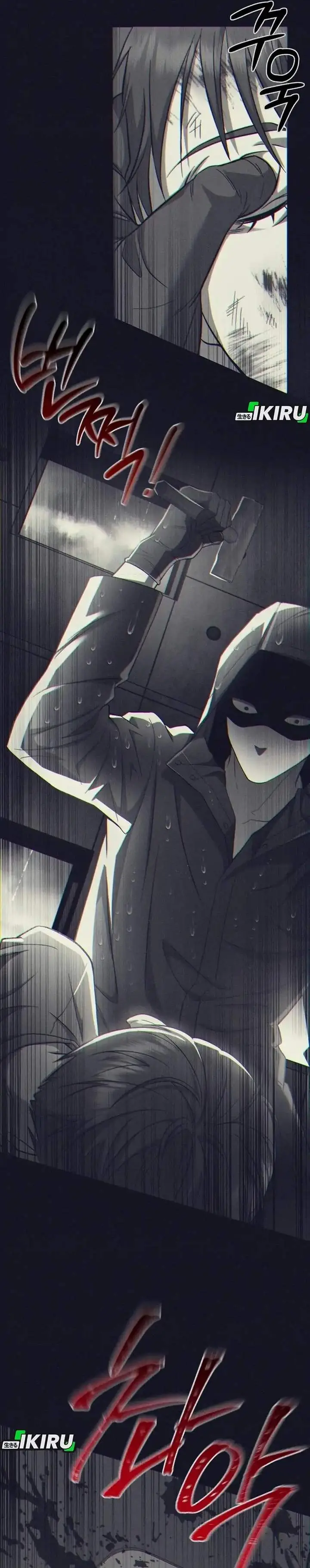 image-komik-prosecutor-kim-seojin-chapter-09-21/37