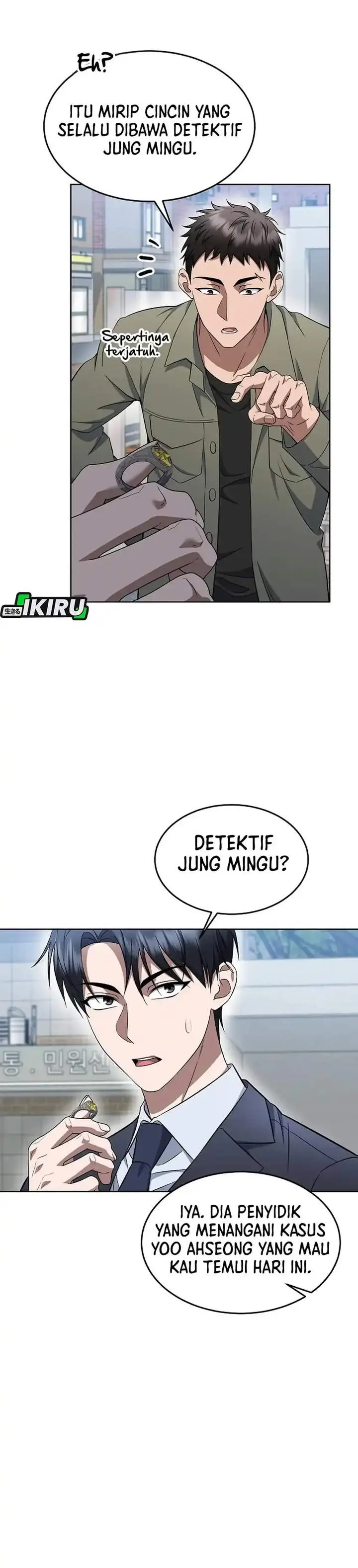 image-komik-prosecutor-kim-seojin-chapter-09-23/37