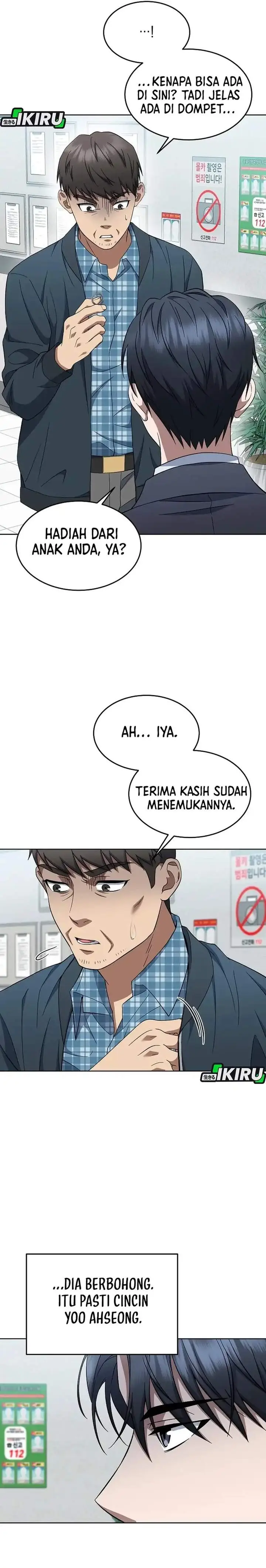 image-komik-prosecutor-kim-seojin-chapter-09-27/37