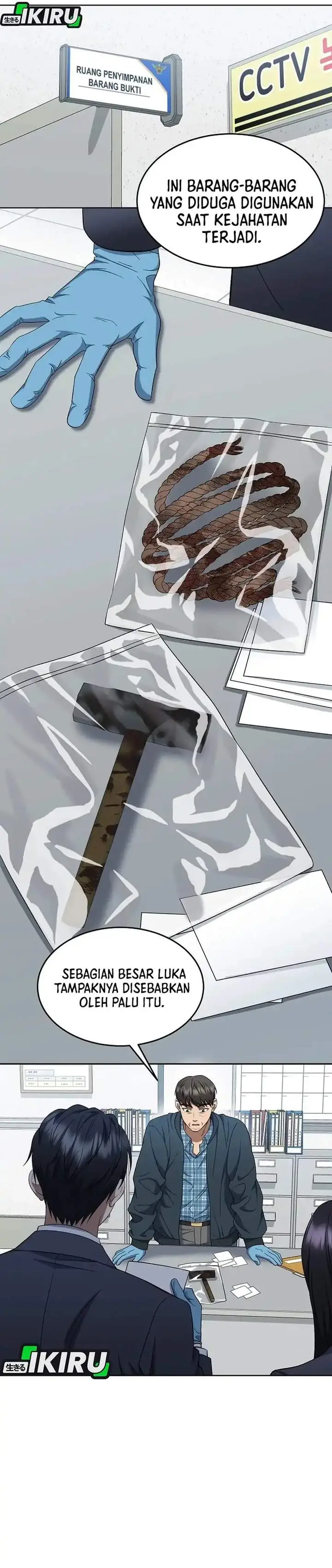 image-komik-prosecutor-kim-seojin-chapter-09-29/37