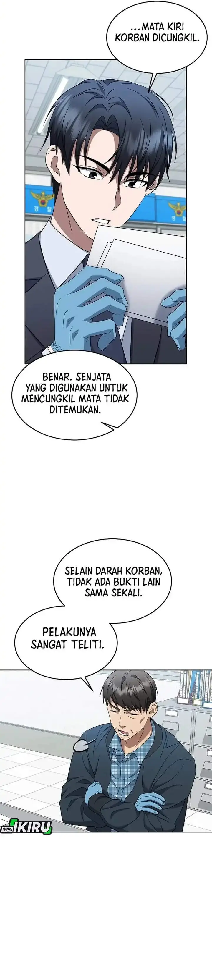 image-komik-prosecutor-kim-seojin-chapter-09-30/37