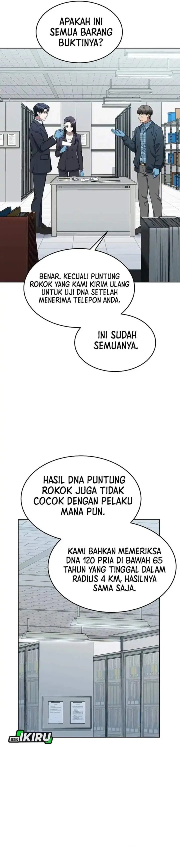 image-komik-prosecutor-kim-seojin-chapter-09-31/37