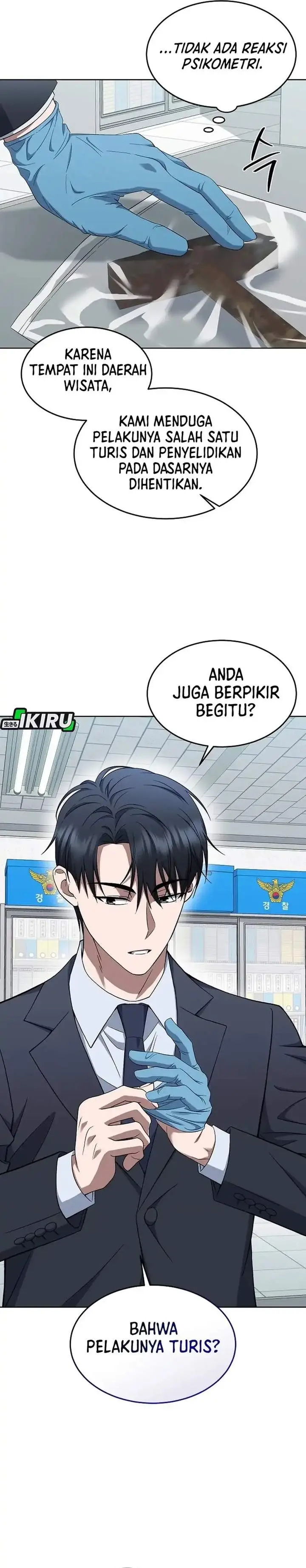 image-komik-prosecutor-kim-seojin-chapter-09-32/37