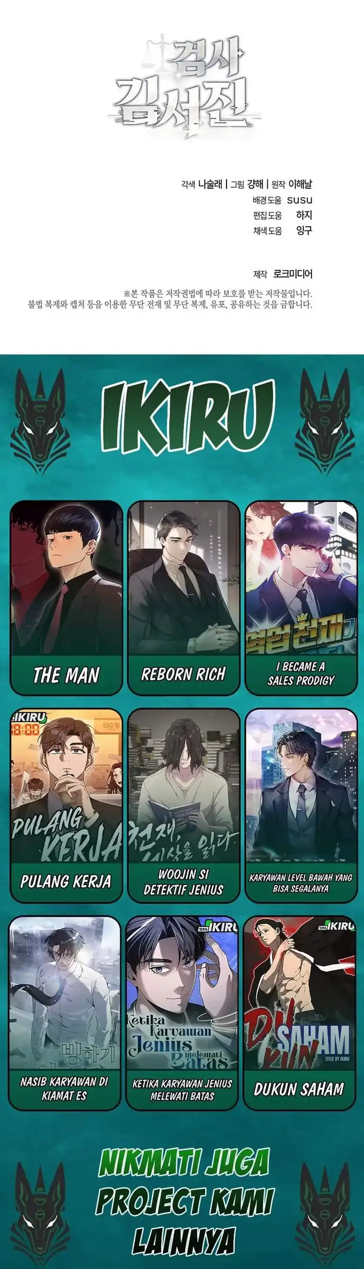 image-komik-prosecutor-kim-seojin-chapter-09-36/37