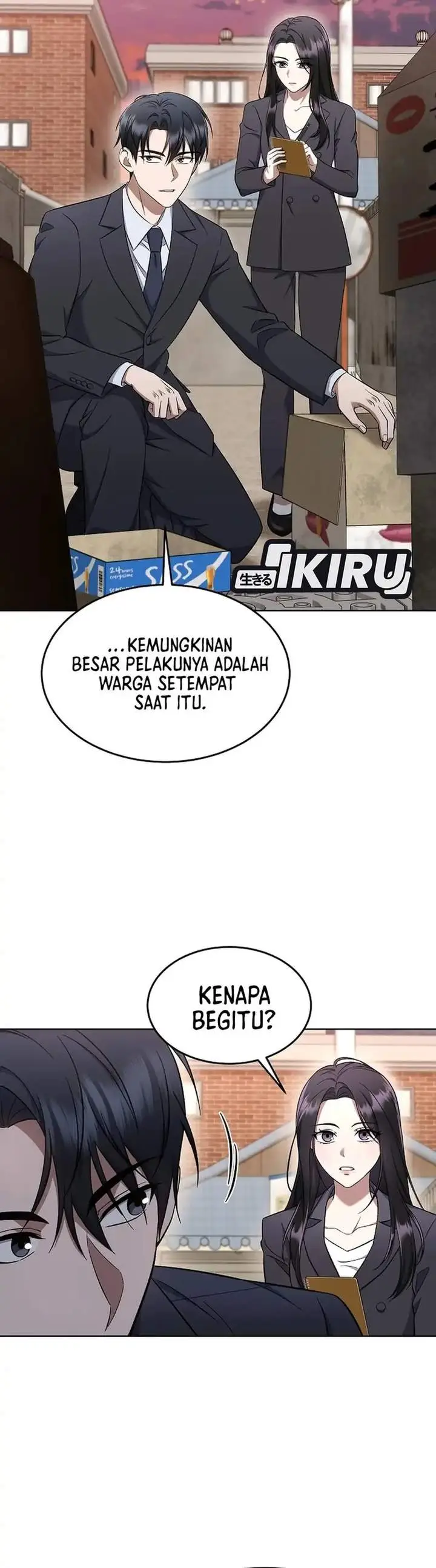 image-komik-prosecutor-kim-seojin-chapter-10-3/37