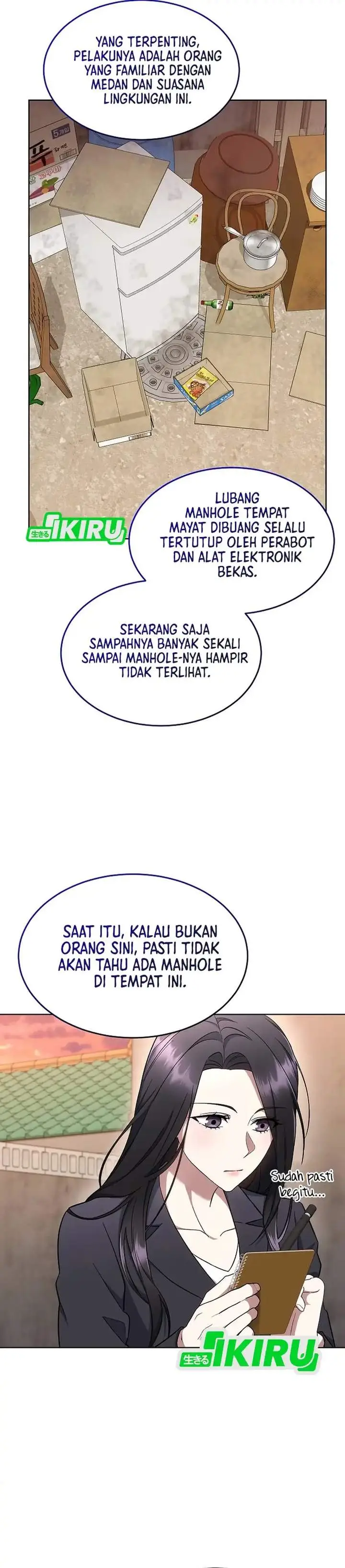 image-komik-prosecutor-kim-seojin-chapter-10-6/37