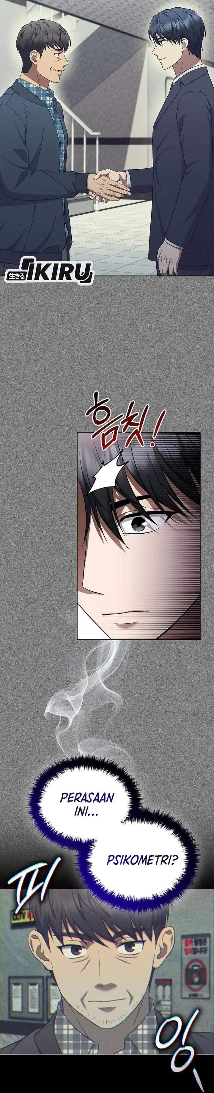 image-komik-prosecutor-kim-seojin-chapter-10-8/37