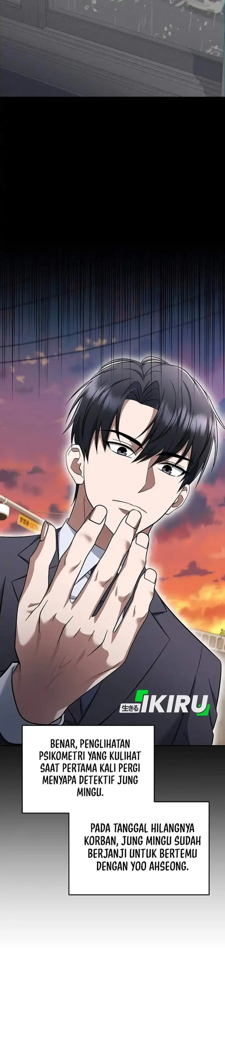 image-komik-prosecutor-kim-seojin-chapter-10-11/37