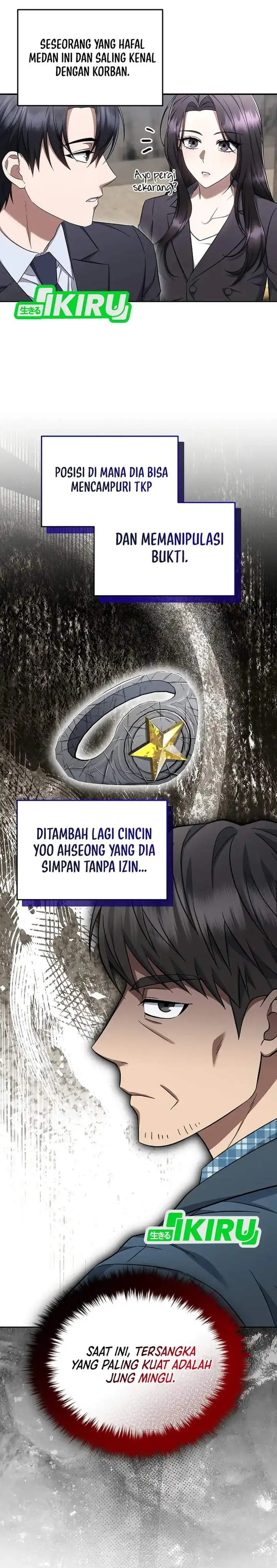 image-komik-prosecutor-kim-seojin-chapter-10-12/37