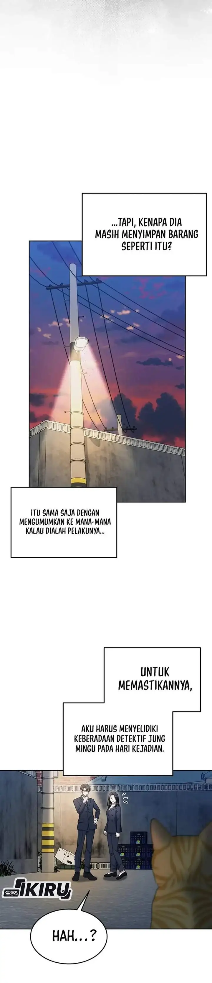 image-komik-prosecutor-kim-seojin-chapter-10-13/37