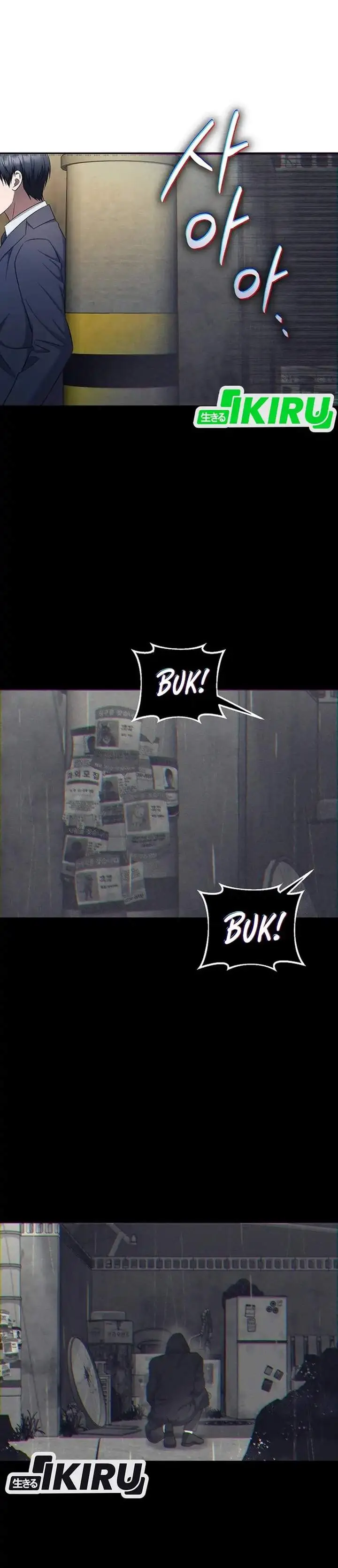 image-komik-prosecutor-kim-seojin-chapter-10-18/37