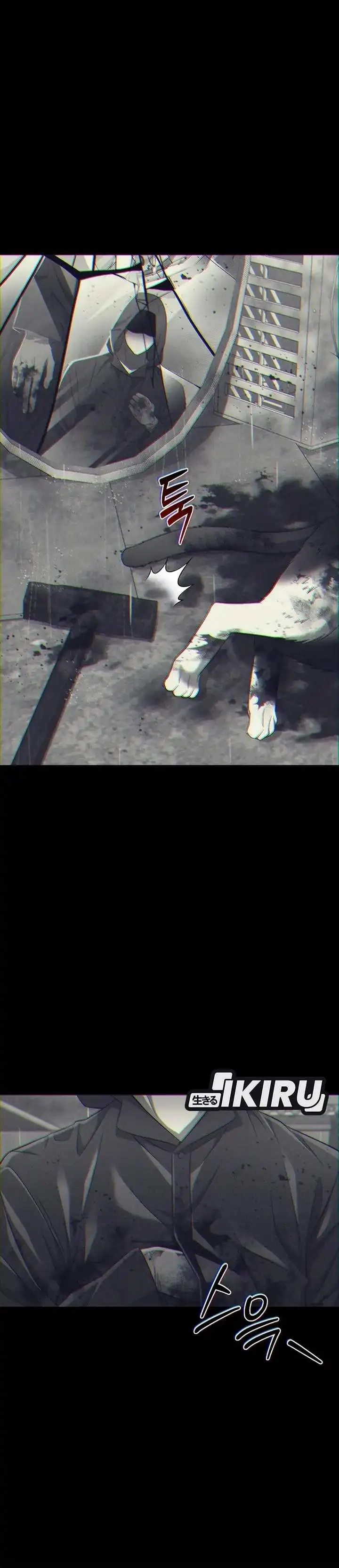 image-komik-prosecutor-kim-seojin-chapter-10-19/37