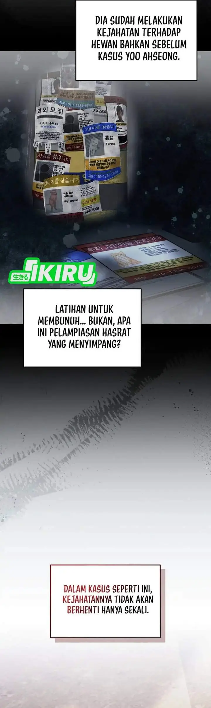 image-komik-prosecutor-kim-seojin-chapter-10-23/37