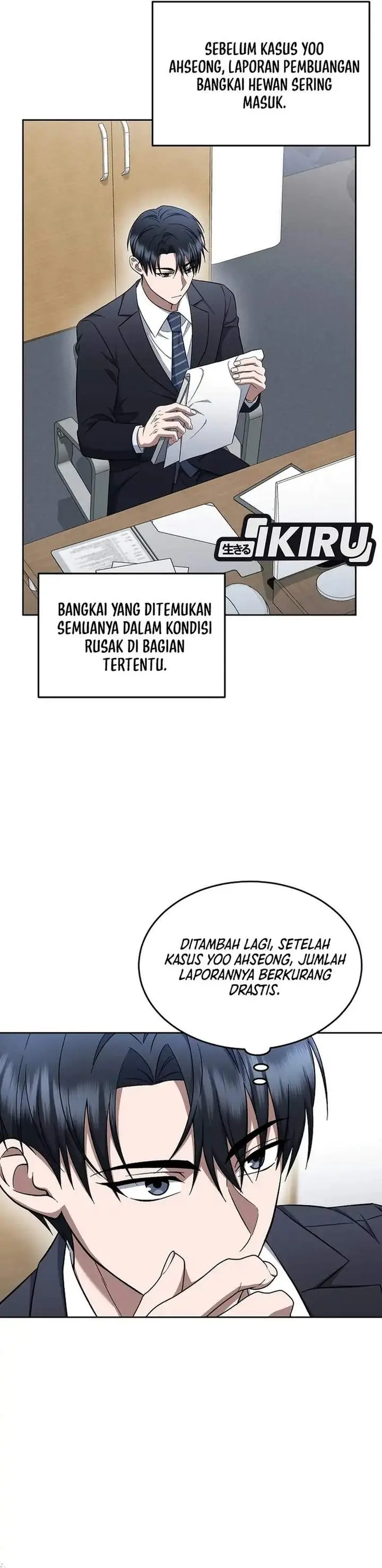 image-komik-prosecutor-kim-seojin-chapter-10-26/37