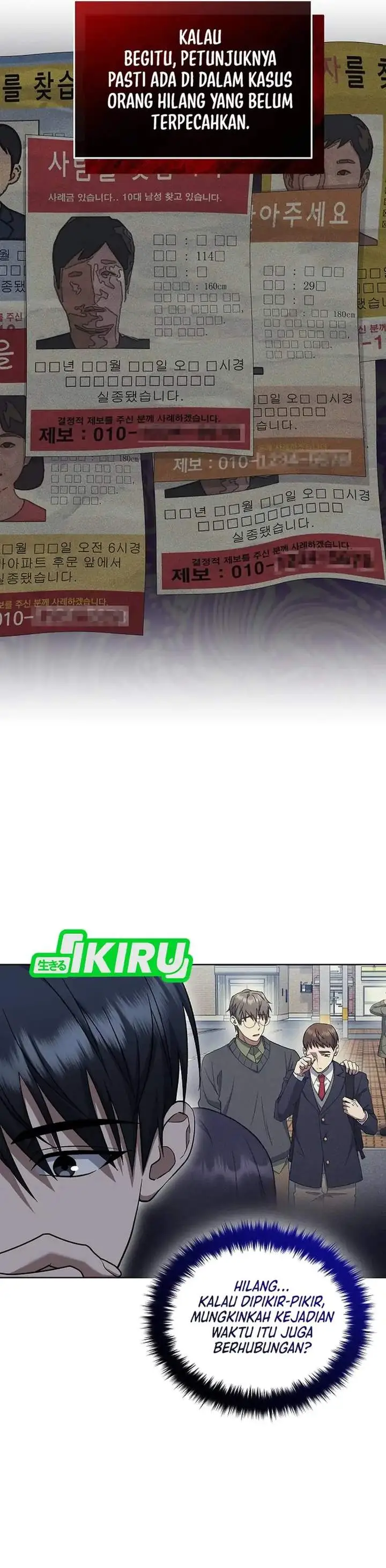 image-komik-prosecutor-kim-seojin-chapter-10-29/37