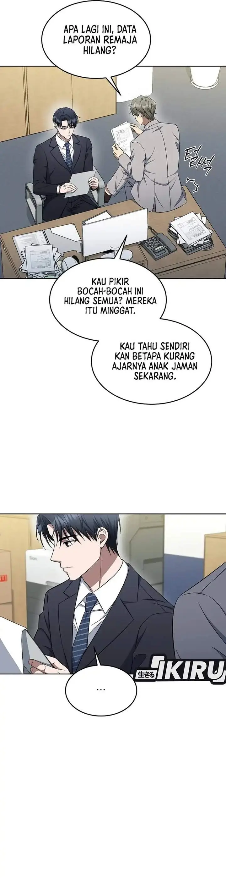 image-komik-prosecutor-kim-seojin-chapter-10-31/37