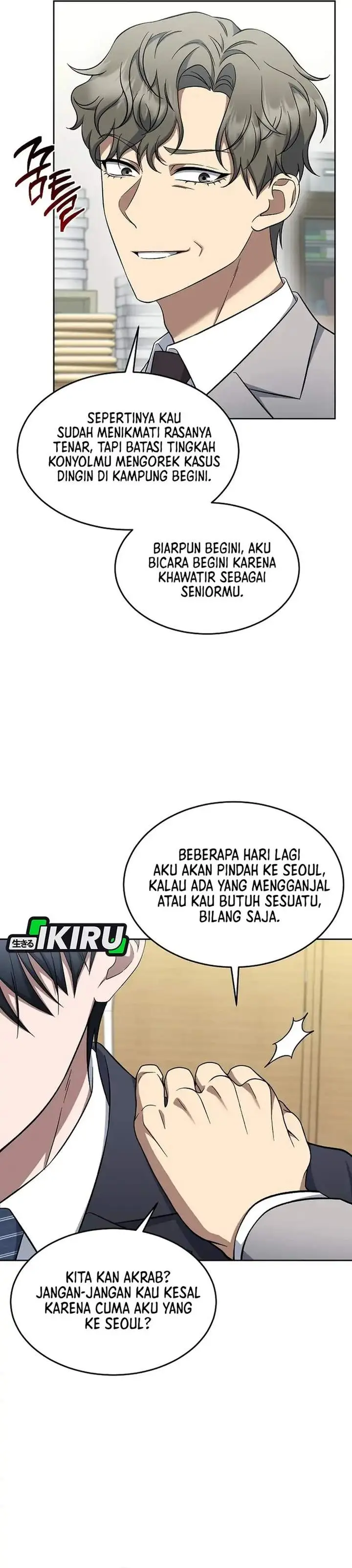 image-komik-prosecutor-kim-seojin-chapter-10-32/37