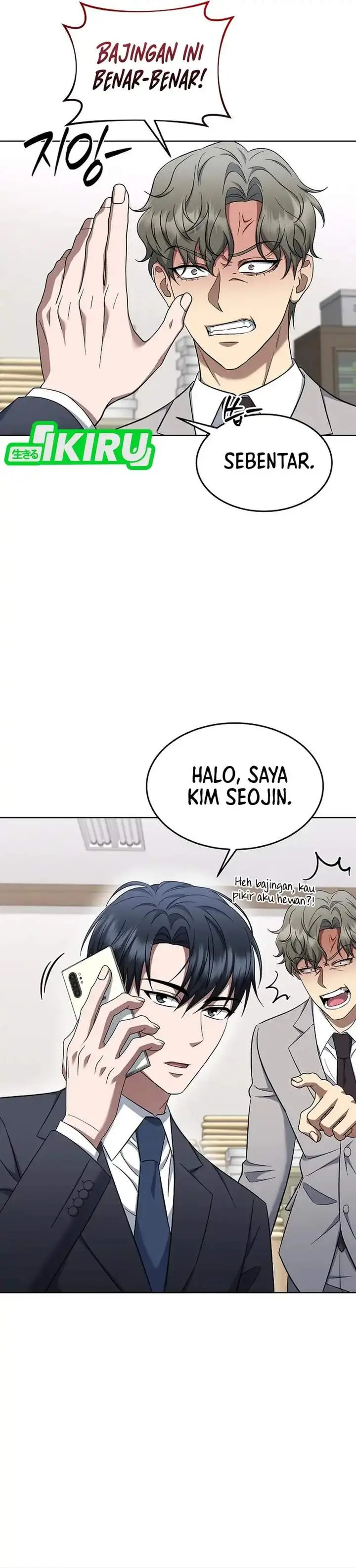 image-komik-prosecutor-kim-seojin-chapter-10-34/37