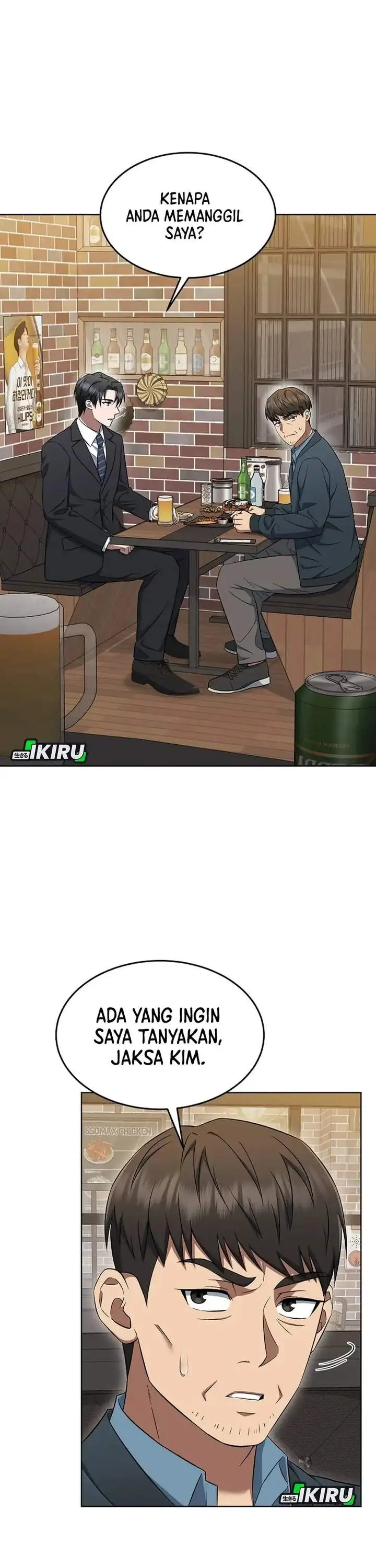 image-komik-prosecutor-kim-seojin-chapter-11-1/48