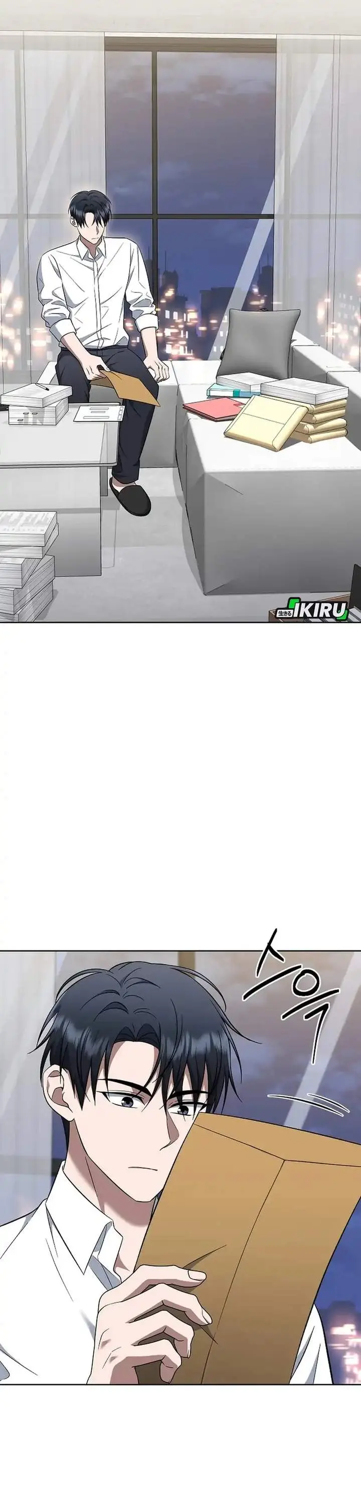 image-komik-prosecutor-kim-seojin-chapter-11-8/48