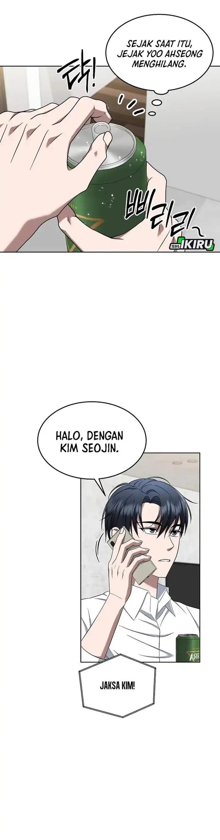 image-komik-prosecutor-kim-seojin-chapter-11-14/48
