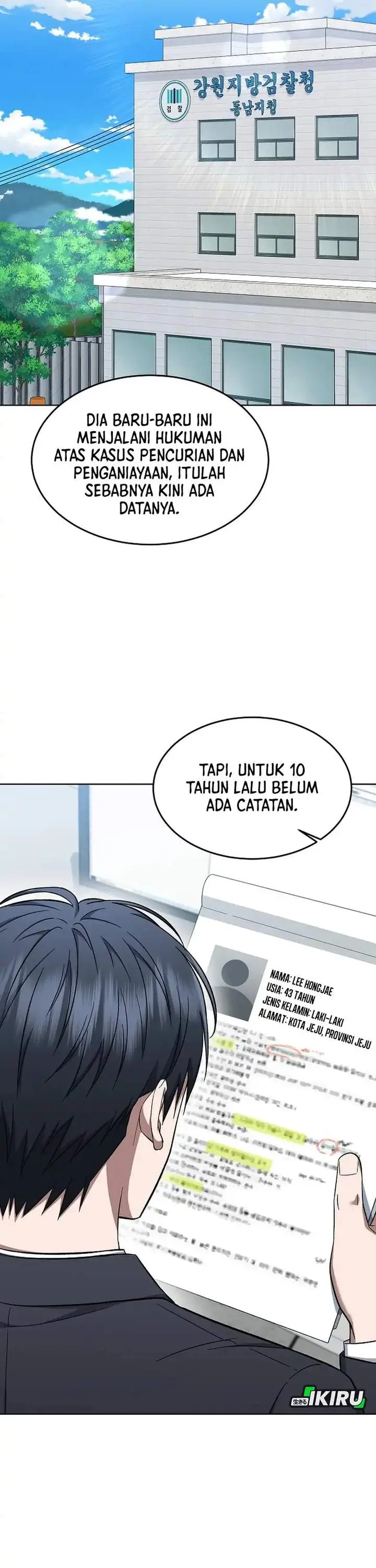 image-komik-prosecutor-kim-seojin-chapter-11-16/48