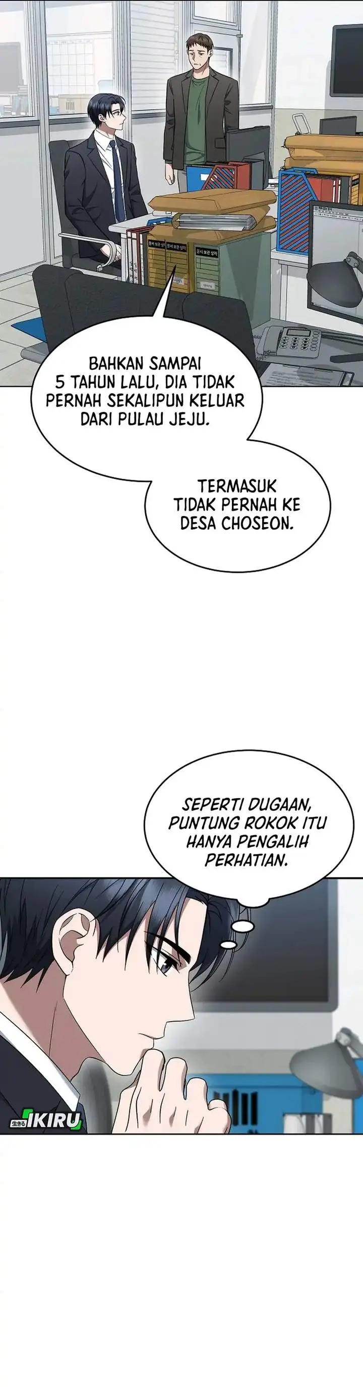 image-komik-prosecutor-kim-seojin-chapter-11-18/48