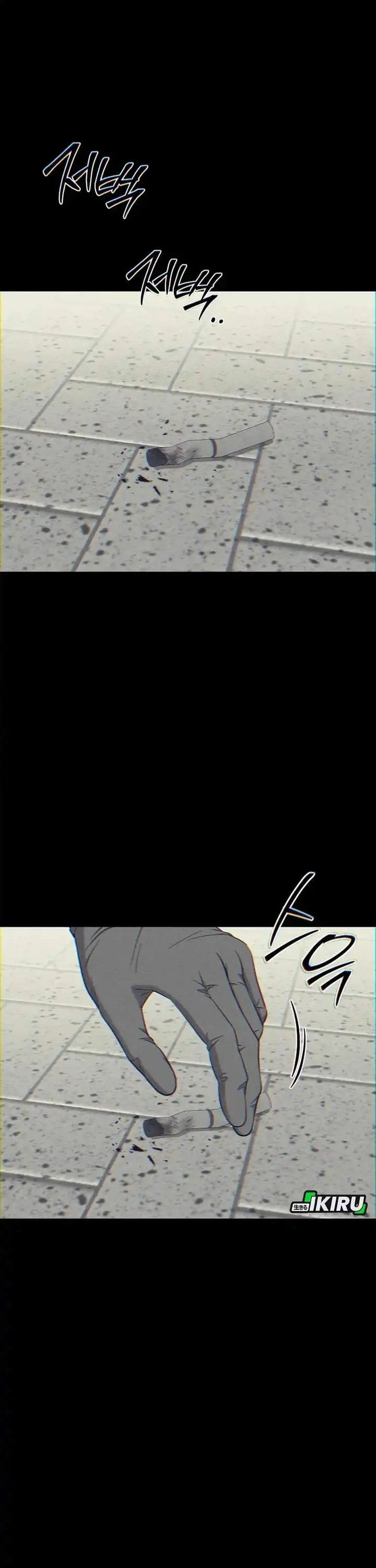 image-komik-prosecutor-kim-seojin-chapter-11-22/48