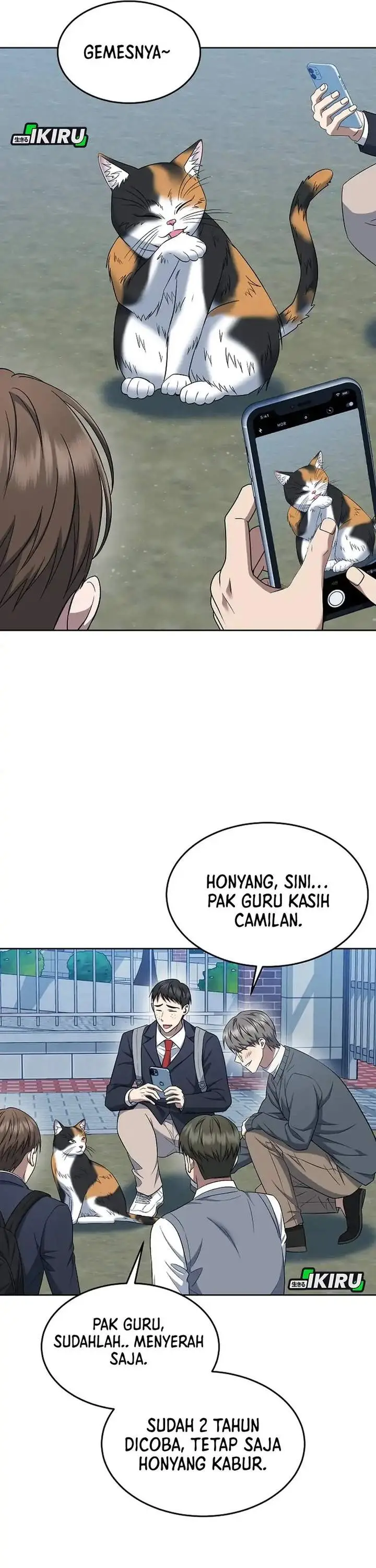 image-komik-prosecutor-kim-seojin-chapter-11-28/48