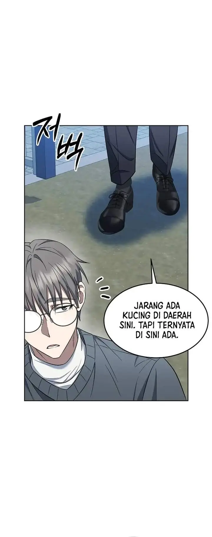 image-komik-prosecutor-kim-seojin-chapter-11-29/48