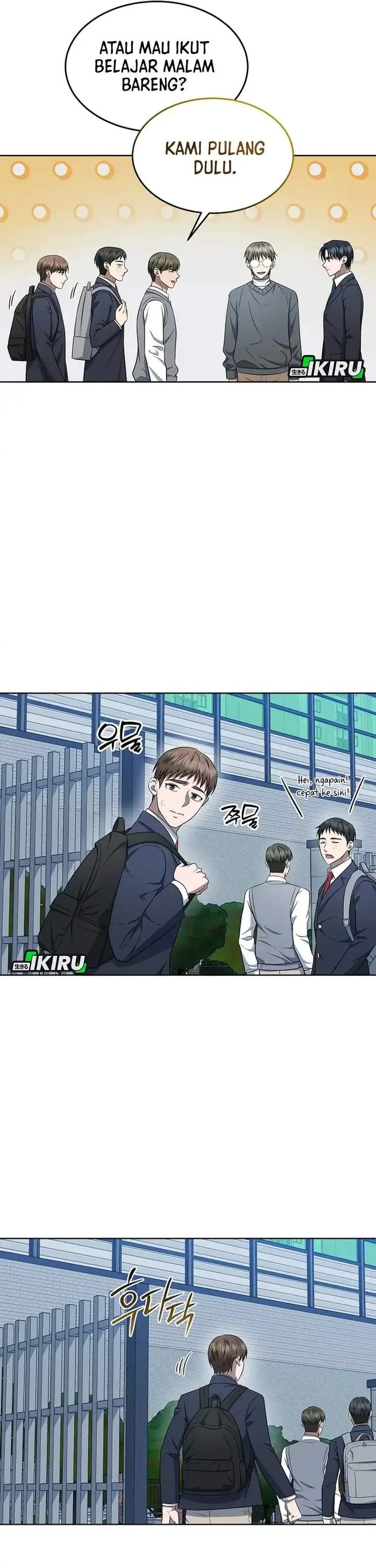 image-komik-prosecutor-kim-seojin-chapter-11-32/48